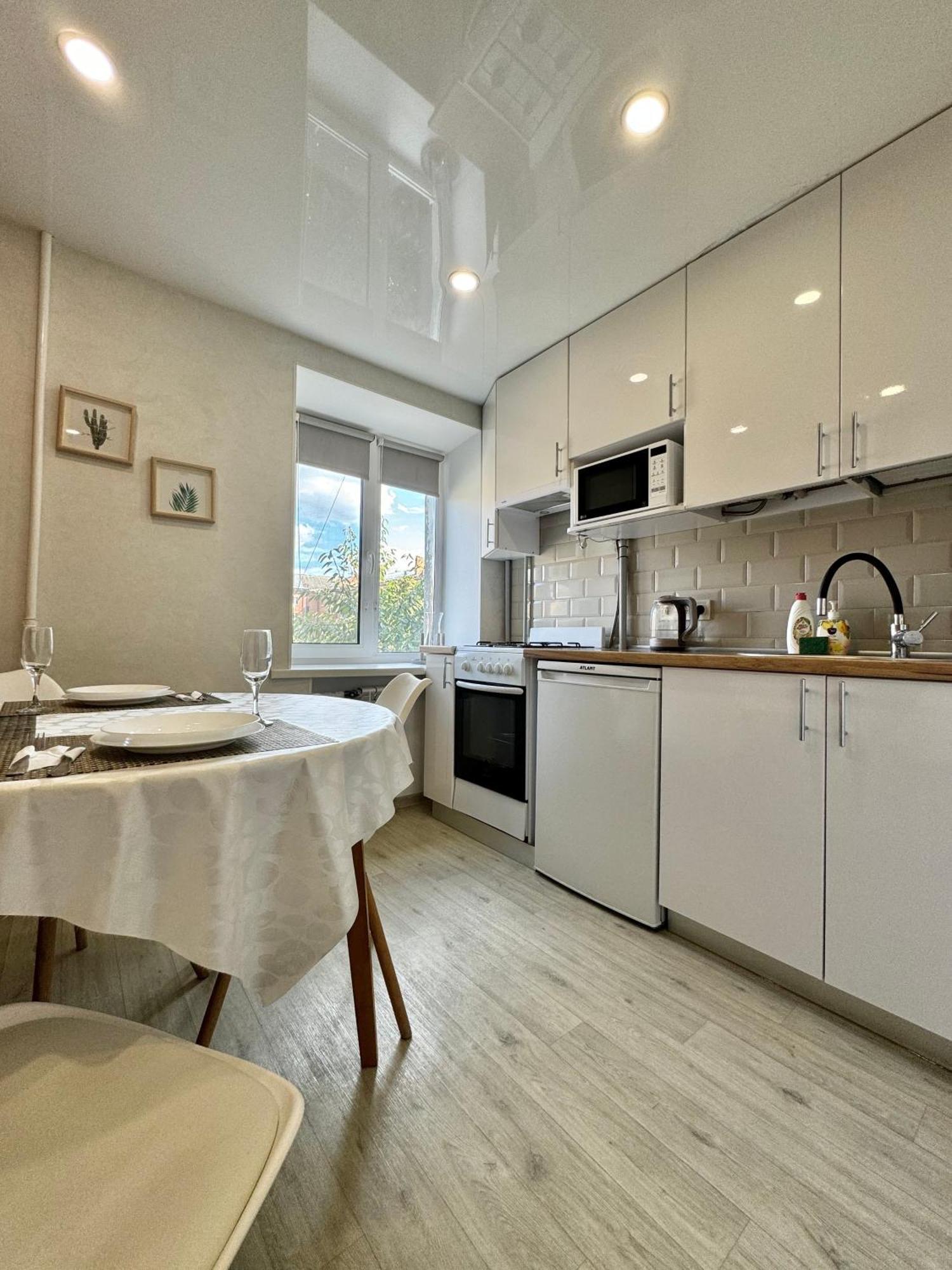 Apartpoltava Світлі Та Затишні Апартаменти В Скандинавському Стилі Центр Банківський Чек Екстериор снимка