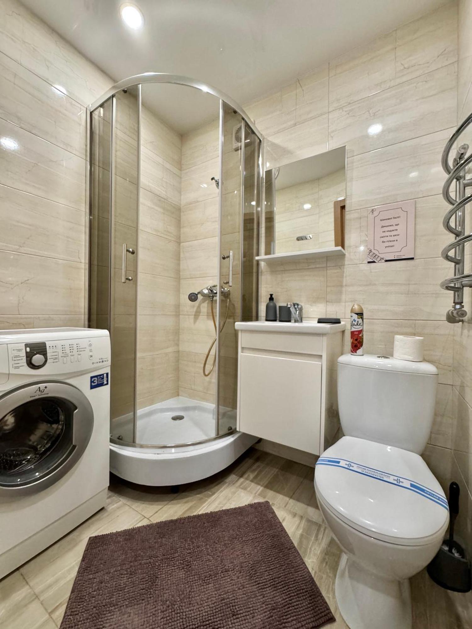 Apartpoltava Світлі Та Затишні Апартаменти В Скандинавському Стилі Центр Банківський Чек Екстериор снимка